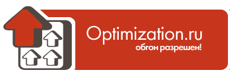 Отчет по конференции Optimization-2012. Userator